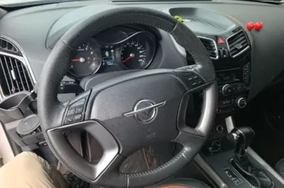 Haima S5