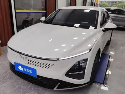 Wuling Xingguang