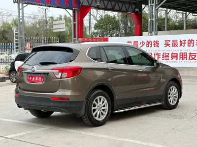 Buick Envision Plus