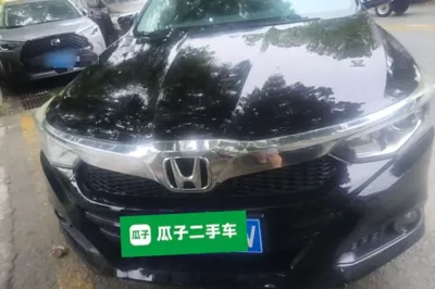 Honda Crider