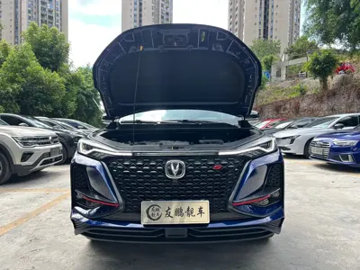 Changan 长安CS75PLUS