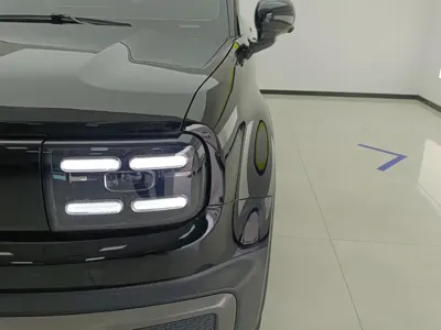 Baojun Yueye Plus