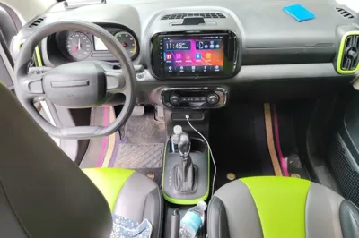 Roewe Clever
