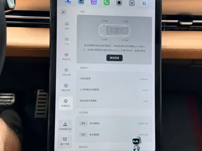 Xpeng P5