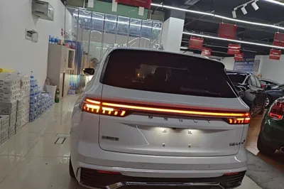 Geely Auto Monjaro L