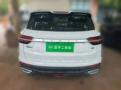 Geely Binyue