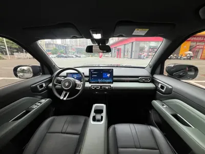 Baojun Yueye Plus