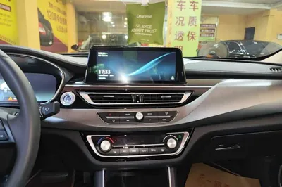 Changan Ruicheng CC