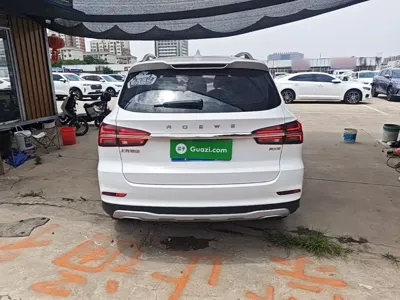 Roewe RX5
