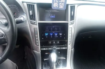 Infiniti Q50L
