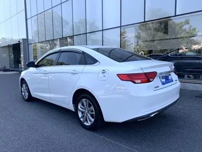 Geely Emgrand GL