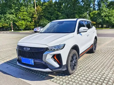 Geely Boyue