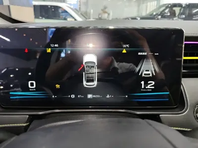 Roewe RX5