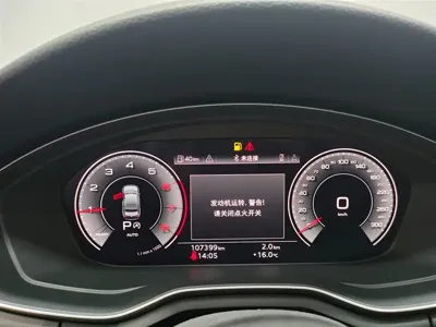Audi A4L