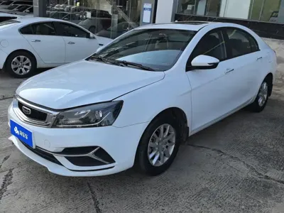 Geely Emgrand