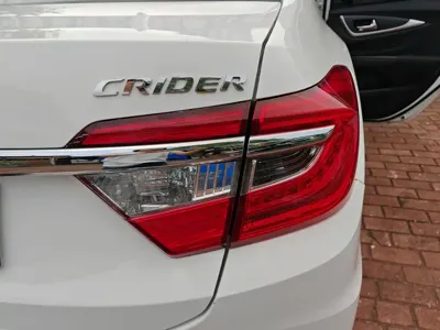 Honda Crider