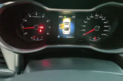Geely Auto Emgrand GL