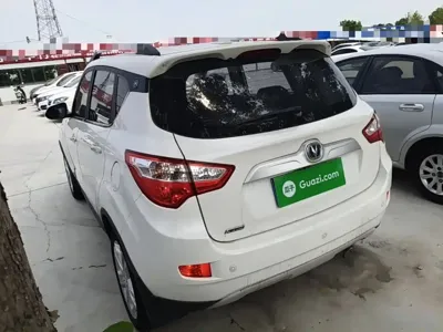 Changan CS35