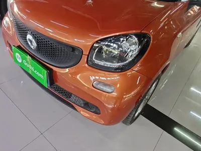 Smart Smart Forfour
