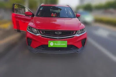 Geely Auto Coolray