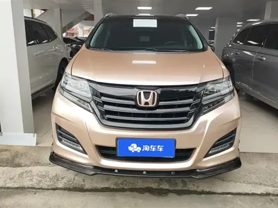 Honda Elysion