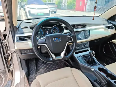 Geely Emgrand