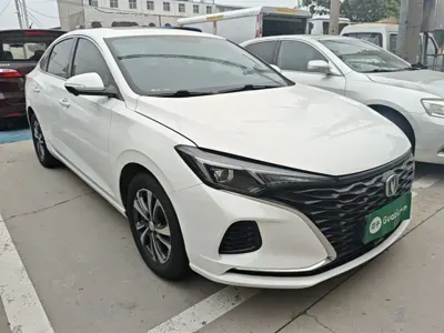 Changan Eado