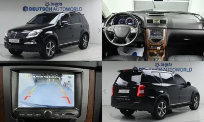 KG_Mobility_Ssangyong Rexton