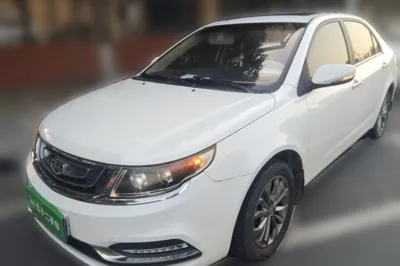 Geely Auto Vision