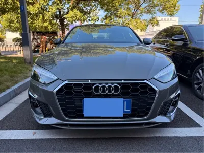 Audi A5 (Import)