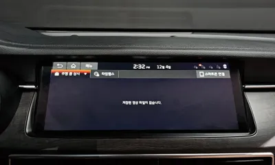 Kia K7