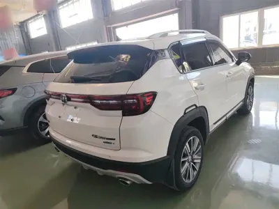 Changan CS35PLUS