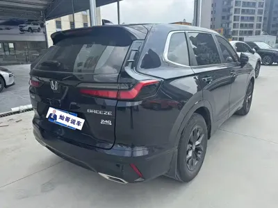 Honda Breeze