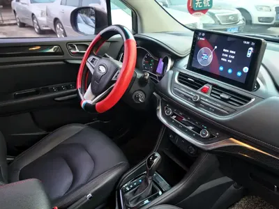 JAC Refine S3