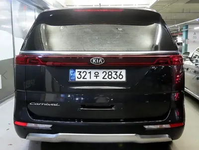 Kia Canival