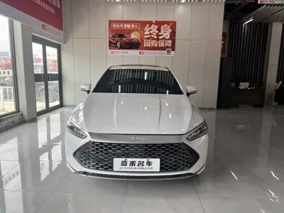 BYD Qin Plus