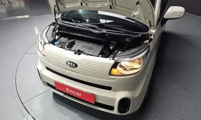 Kia Ray