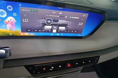 Buick GL8 New Energy