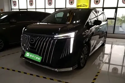 GAC Trumpchi M8