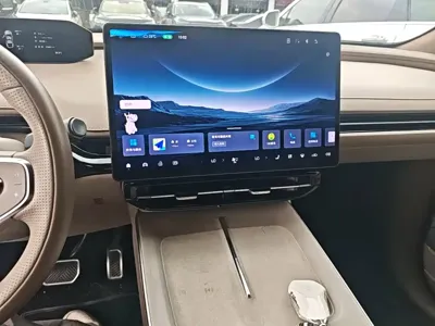 Hyper HT