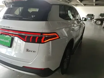 BYD Pro