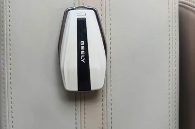 Geely Auto icon