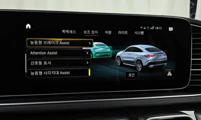 Mercedes-Benz GLE-Class
