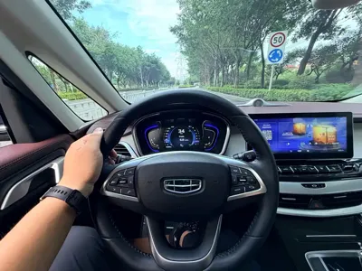 Geely Jia Ji