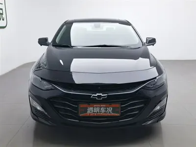 Chevrolet Malibu XL