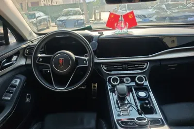 Hongqi H9