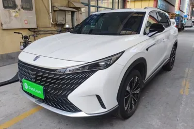 Roewe RX5