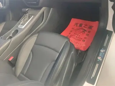 Changan CS35PLUS