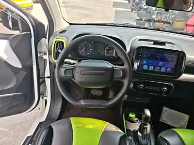 Roewe Clever