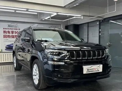 Jeep Commander